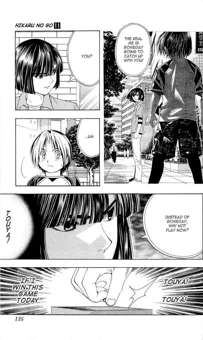 Hikaru no go Chapter 94 8